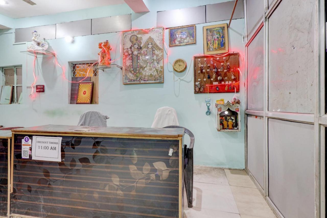 Hotel O Shree Radha Guest House Jhānsi المظهر الخارجي الصورة